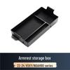 Бокс для хранения подлокотника серии VOXY/NOAH 90