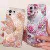 Clear Casing For Xiaomi Mi 11 Lite 4G Cover For Xiaomi Mi 11 Lite 5G Case Cute Cat Fashion Butterfly Funny Painted