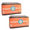 Aleppo Olive Laurel Oil 4% Soap 180g 2pcs