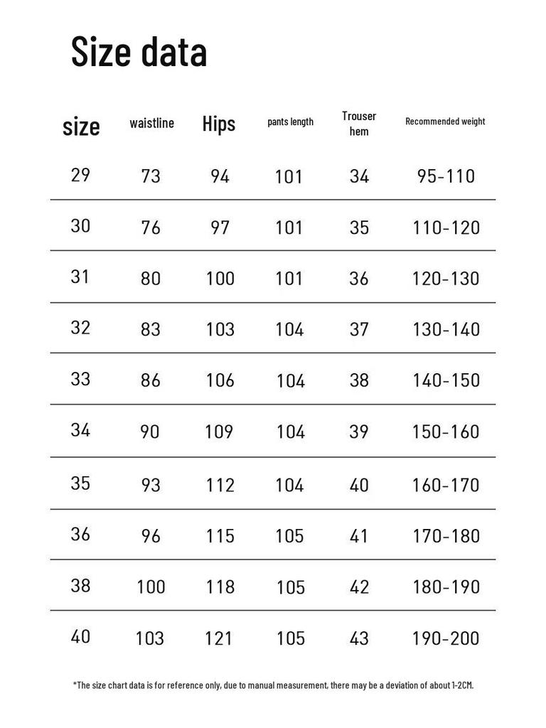 Мужские приталенные прямые повседневные и деловые брюки Shanshan