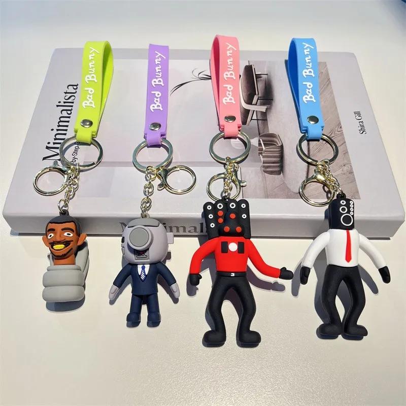 Cuphead Keychain Anime Cartoon Mugman Figures Doll Skibidi Toilet Man Keyring Pendent Car Key Chains Kids Toys Christmas Gifts
