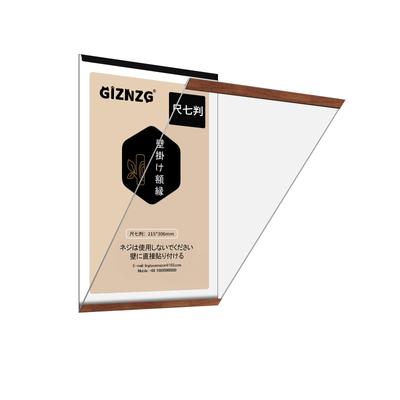 Giznzg A4 Сертификат Магнитная Акриловая Рамка для Дисплея для Сменных Цветных Бумажных Рамок для Художественных Панелей и Смолы Вертикальная и Горизонтальная Прочная