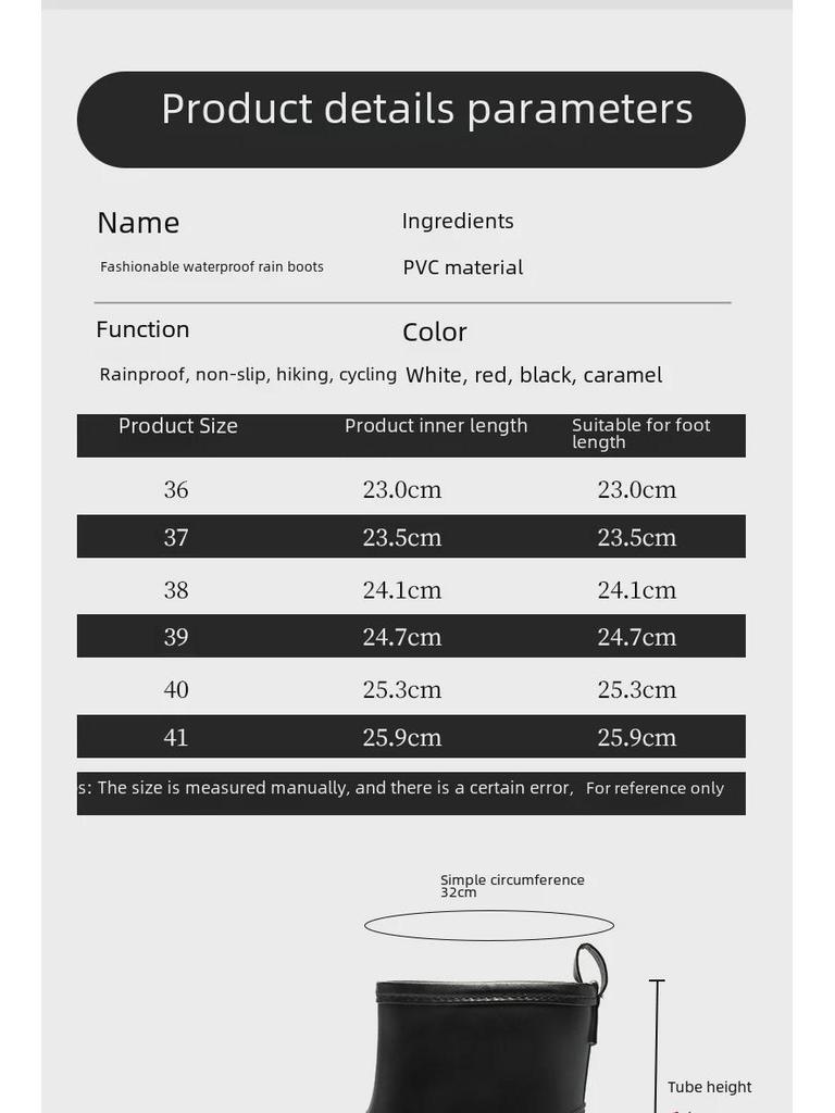 Korean Women's Waterproof, Non-Slip Rain Boots with Warm Cotton Lining & Thick Soles for Outdoor Camping