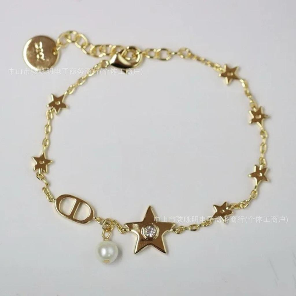 Высококачественный браслет Di Jia с цепочкой в виде букв, звезд, кисточек и жемчуга - Шикарные модные женские украшения