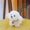 Plush Soft Dog Toy With Pp Cotton Filling Perfect Gift For Animal Lovers