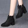 Fashion Brand Ladies Shoes 2024 Classic Style Hollow Breathable Fashionable Women's Short Boots Comfortable Thick Heel Platform Shoes