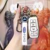 Ford Car Key Case: Protective Shell for Taurus, F-150, Mustang Remote Key