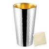 Кованый Двухслойный Прямой Внутренний Золотой Сделано в Японии с SimpleBag Сделано в J-kitchens Тамблер, Чашка, 250мл, 250мл, (Набор Вьетнам)