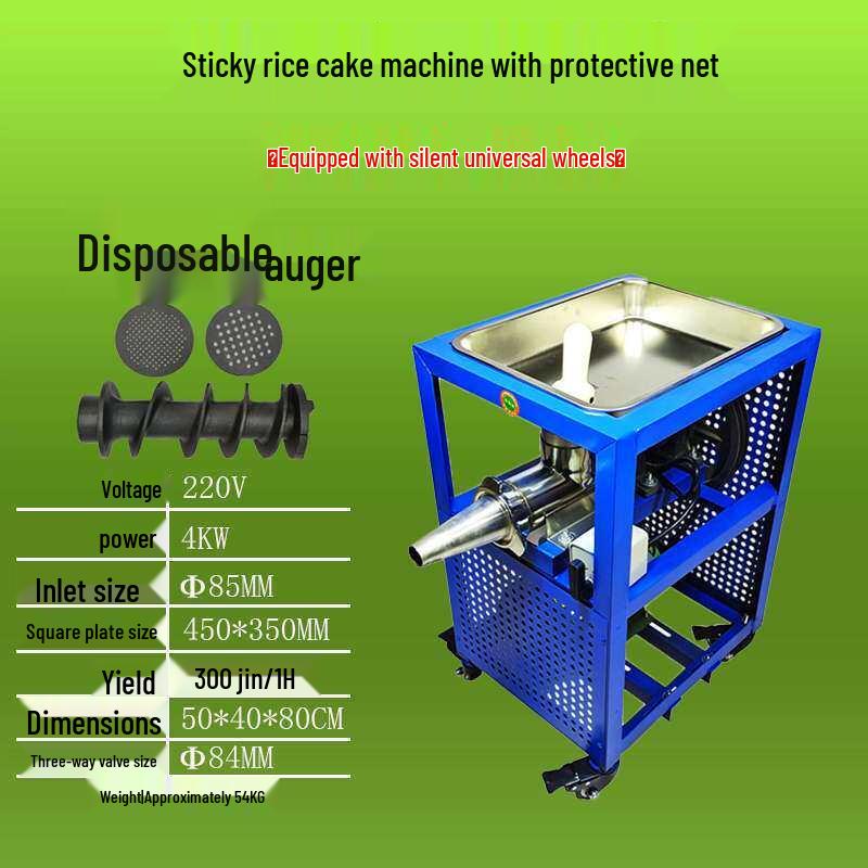 Aokewen Automatic Non-Stick Rice Cake Machine