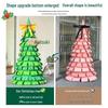 DIY Ручные украшения для рождественской елки из картона - Креативные украшения в стиле Ins
