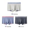 Men's 7A Modal Ice Silk Seamless Boxer Briefs 3-Pack