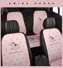 Cute Horse Cartoon Car Seat Cushion for Volkswagen Golf, T-Cross, T-Roc, Tayron, Bora - All Seasons