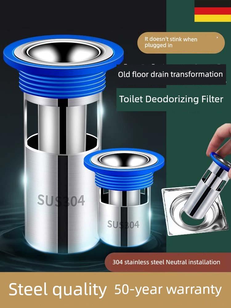 German Floor Drain Odor Preventer Bathroom Stainless Steel Neutral Inner Core Long Sealed Cover Sewer Deodorant Handy Gadget