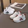 Boys and Girls Soft Sole Casual Sneakers Fashion Trend Running Shoes Basketball Shoes Children Flat Baby Toddler Outdoor Shoes