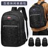 Backpack Junior High School College Student Computer Schoolbag Leisure Travel Large Capacity Computer Backpack