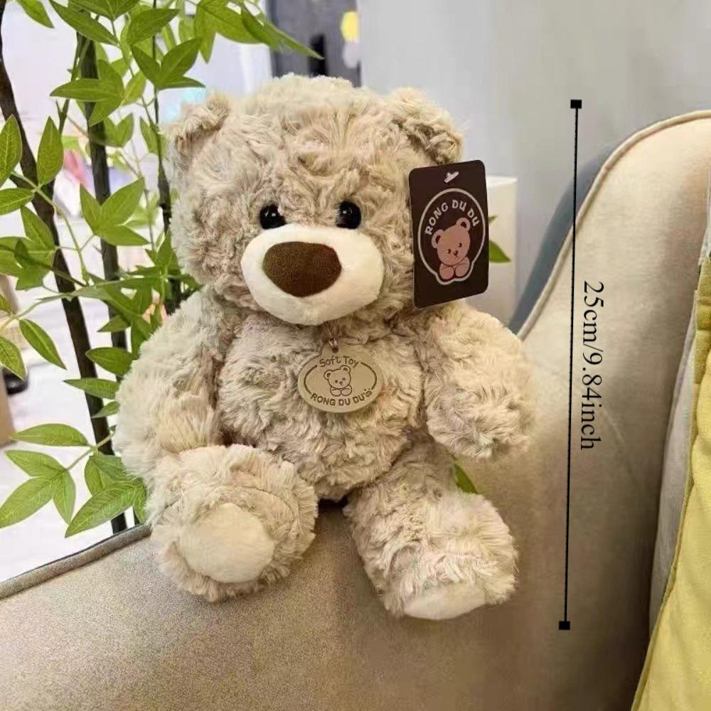 PP Cotton Bear Plush Kids Toy Fluffy Stuffed Animals Plush Doll Children Girls Boys