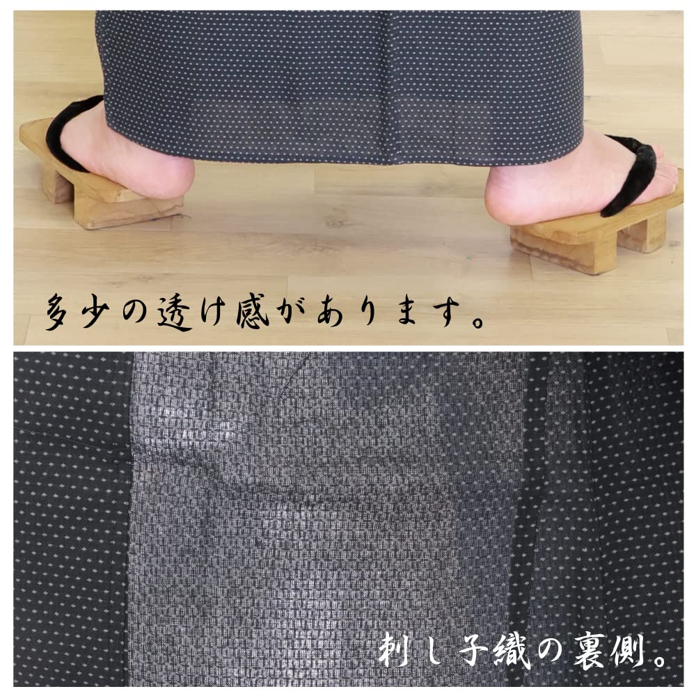 Single Dot Sashiko [SWINGPLUS] Kimono, Clothes, Yukata, Pattern, Weave, 100% Cotton, Men's (M, Navy)