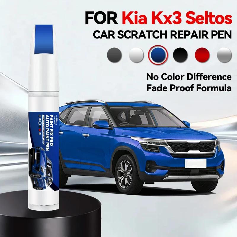 Автомобильный Специальный Эксклюзивный Для KIA kx3 Seltos 2014-2025 QJ SP2 Краска Восстановитель Ручка Подкрашивание Удаление Царапин Сделай Сам Авто Аксессуары B