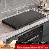 Нескользящая утолщенная полка и крышка для кухонной газовой плиты