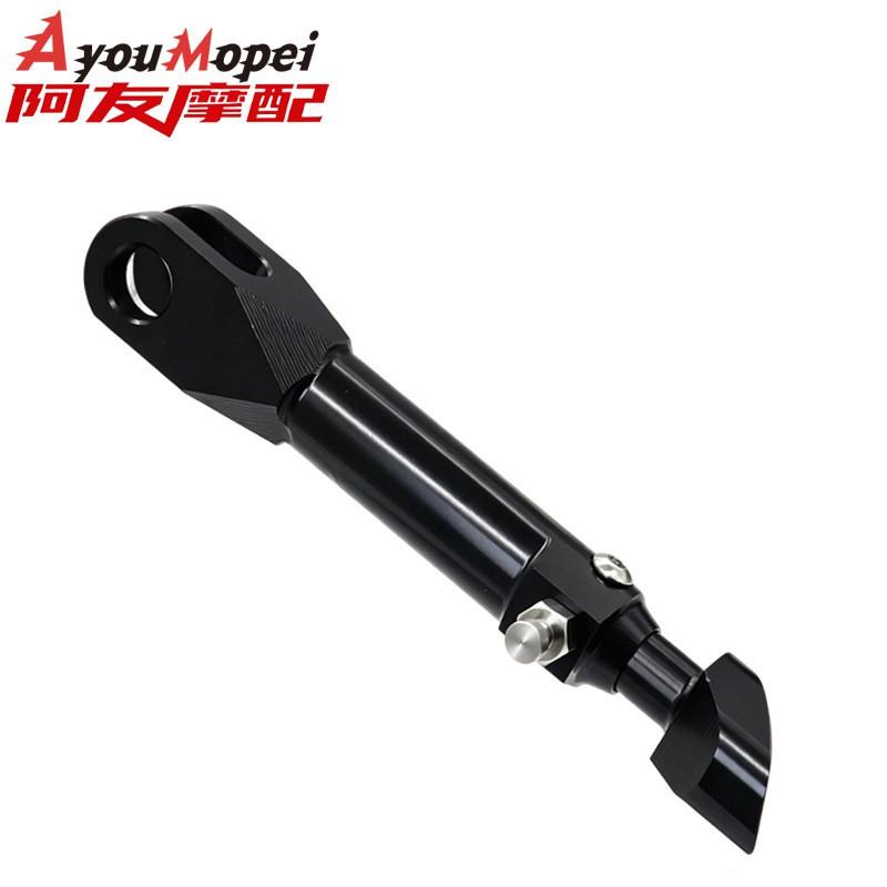 Adjustable Side Stand Extension Bracket BMW S1000RR S1000R 2010 Aluminum Motorcycle Kickstand Support