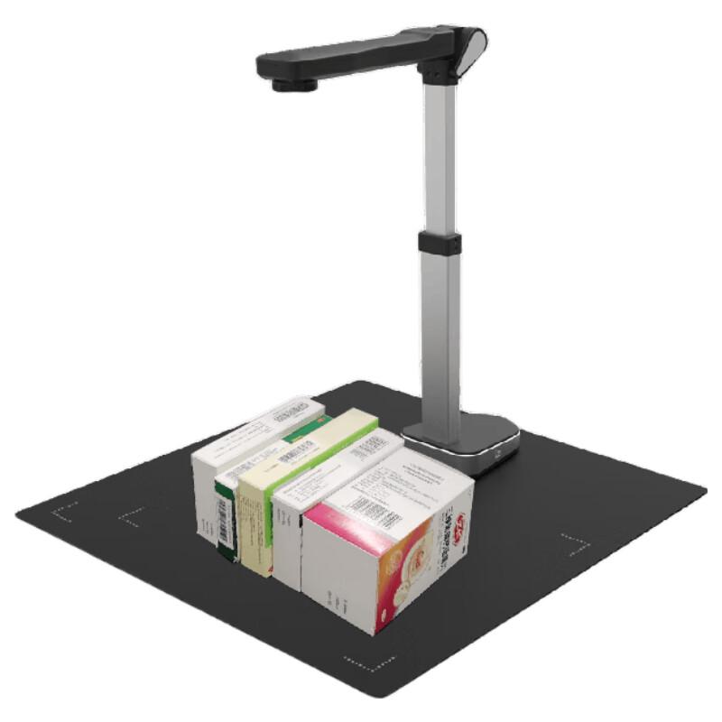 Zhelin HY-1000A3 Document Camera & Barcode Scanner CN plug (adapter included)