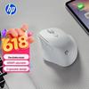 HP Беспроводная двухрежимная мышь M231