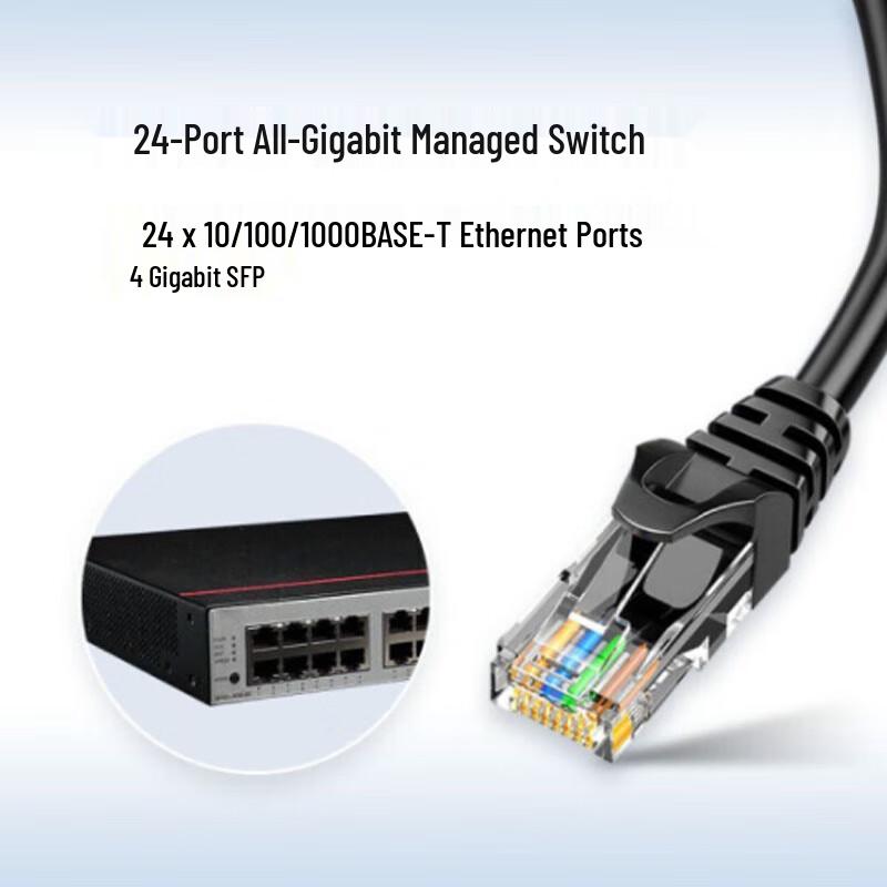 Huawei S5735S-L24T4S-QA2 Gigabit Managed Network Switch