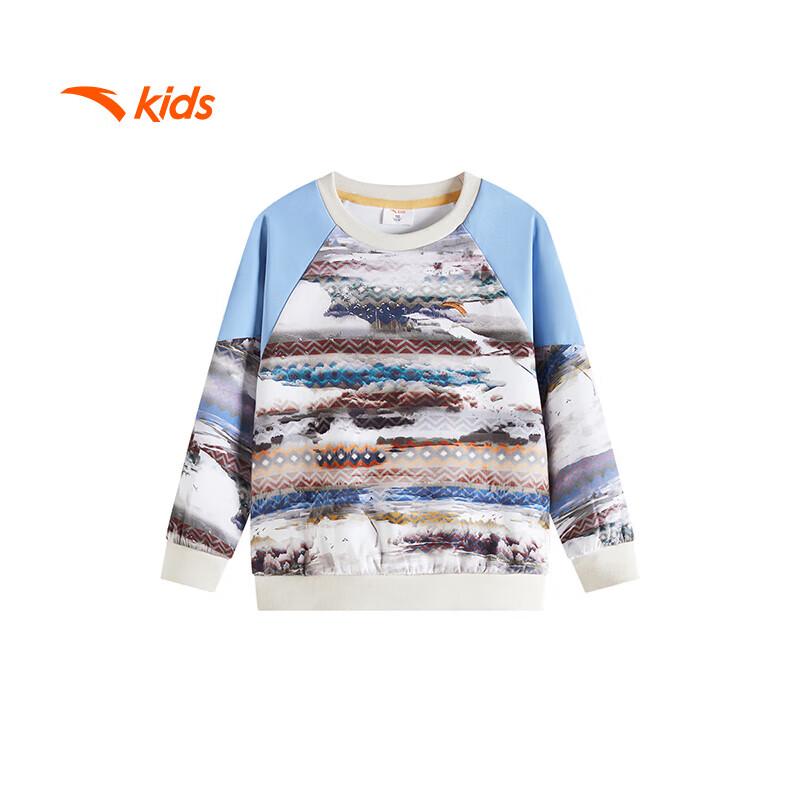 Anta Kids' Outdoor Series Boys' Knit Sweatshirt