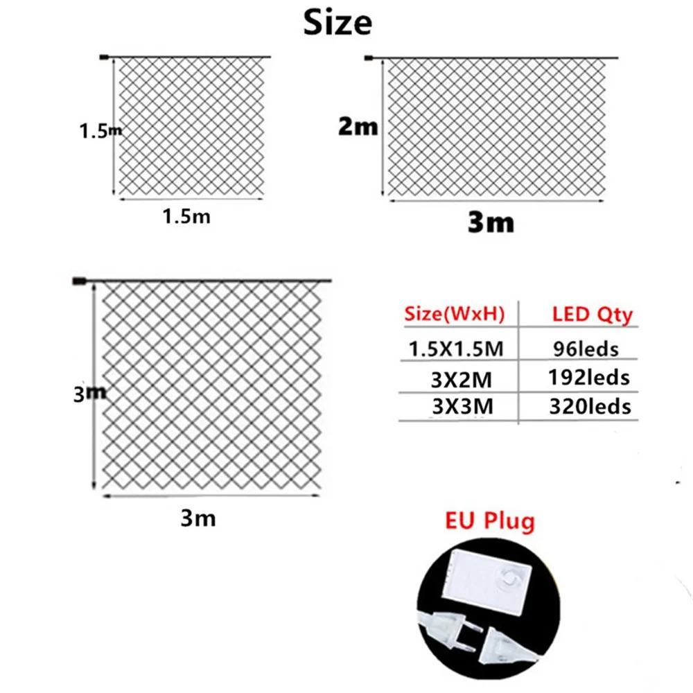 Светодиодная сетка 8 режимов 220В 110В вилка ЕС фестиваль рождественское украшение Хэллоуин Новый год 2026 свадебная вечеринка