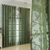2 панели Богемские французские жаккардовые полупрозрачные шторы с растительным узором, верх на люверсах, современная фактурная ткань, светофильтрующие, домашний декор для спальни, гостиной