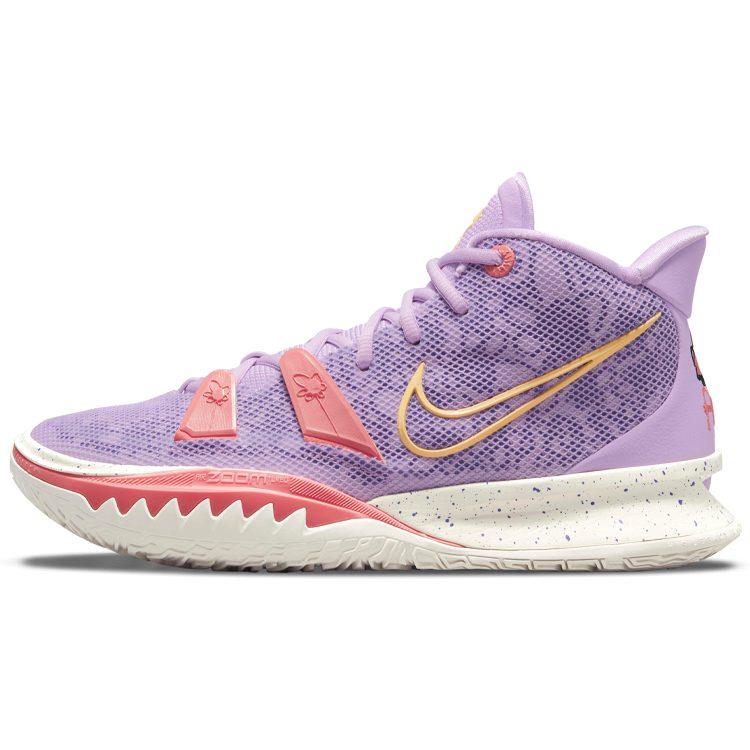 Nike Kyrie 7 Ep 'Daughters' CQ9327-501