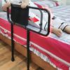 Pulse Health Adjustable Bedside Handrail for Elderly Assistance