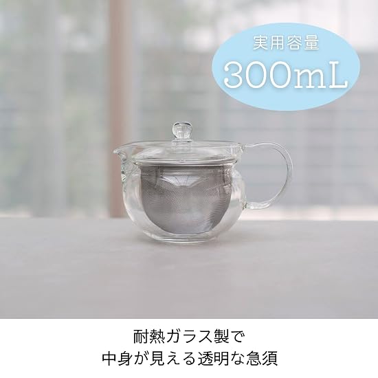 Стеклянный чайник для заваривания чая HARIO Chacha Kyusu Maru, термостойкий, практичный объем 300 мл, CHJMN-30T