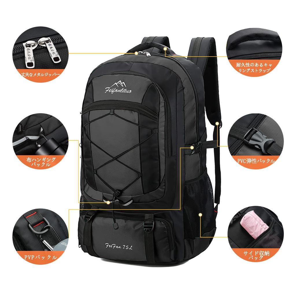 [RaoRanDang] Альпинистский рюкзак, водонепроницаемый, легкий, прочный, 75 л, большой емкости, походный рюкзак, подходящий для походов, путешествий, скалолазания,