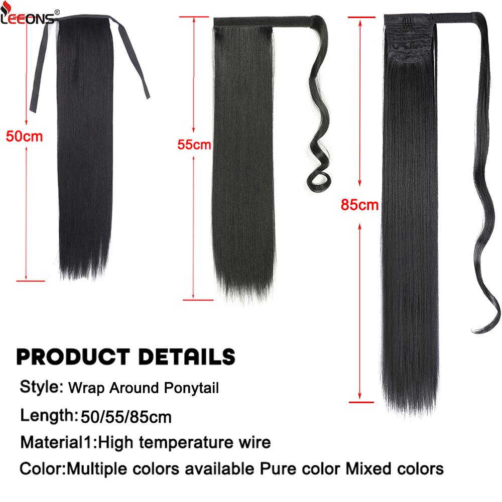 85 см 33 дюйма длинный хвостик шиньоны для женщин прически прямой синтетический искусственный хвост обертывание вокруг зажима в конском хвосте