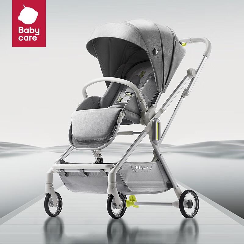 babycare Складная прогулочная коляска-трансформер облегченная