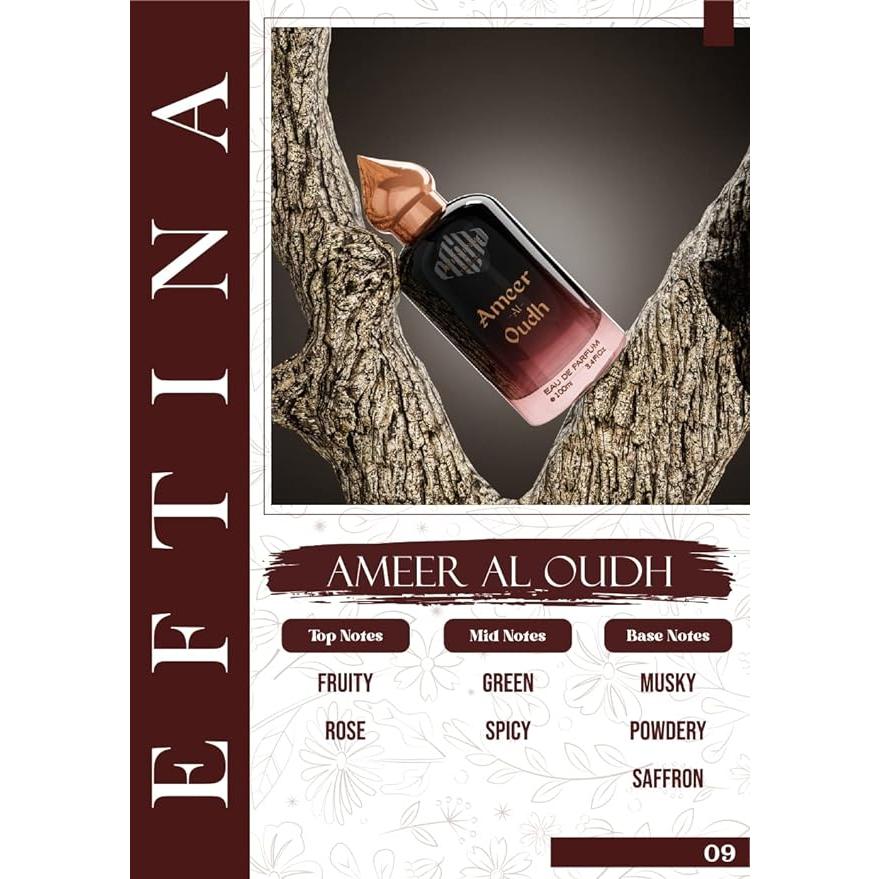 EFTINA от Al-Nuaim Ameer Al Oudh Eau De Parfum | EDP ​​Парфюмерия | Стойкие духи | Роскошная парфюмерия для мужчин и женщин | 100 мл