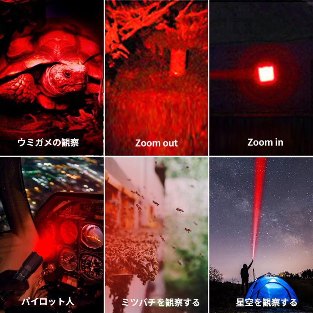 Перезаряжаемый красный тактический фонарь YZYOE с двойным белым и красным светодиодом для охоты, 2 красных светодиода для ночи и фонарик, свет, режимы, зонды,