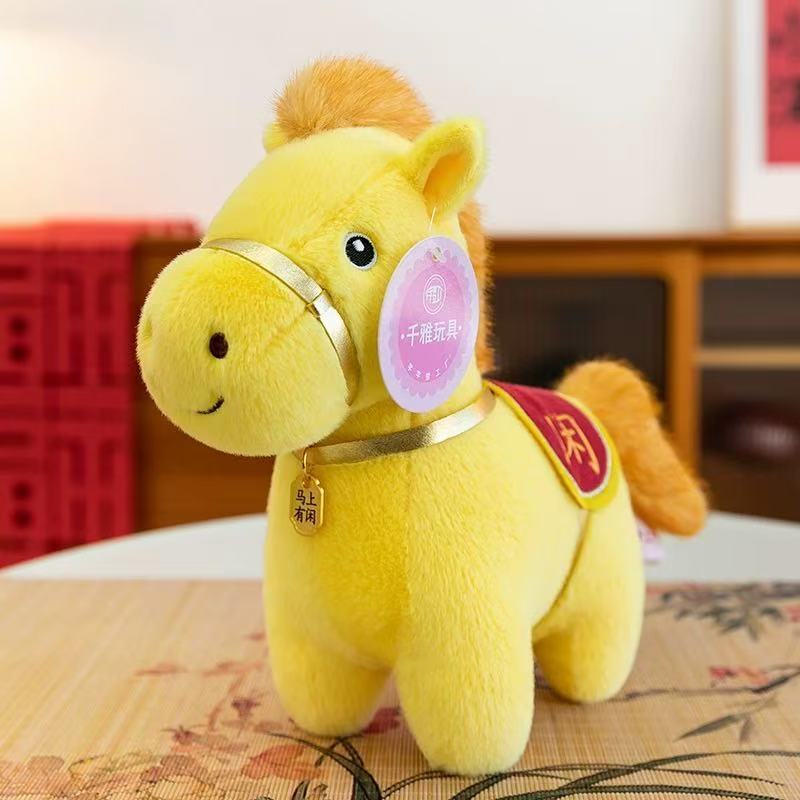 Плюшевая игрушка Fuma Lucky Horse с наполнителем из полипропиленового хлопка для детей и коллекционеров