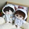Cute 20cm Cotton Doll Clothes High Quality Doll DIY Accessories New Doll Hoodie  (Only Clothes)