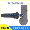 TPMS Tire Pressure Sensor 9657006180 for Citroen Accessories
