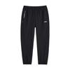 Solid Color Versatile Comfortable Outdoor Running Mid-Waist Tapered Knit Sports Pants Unisex Pants Black AYKV827-1