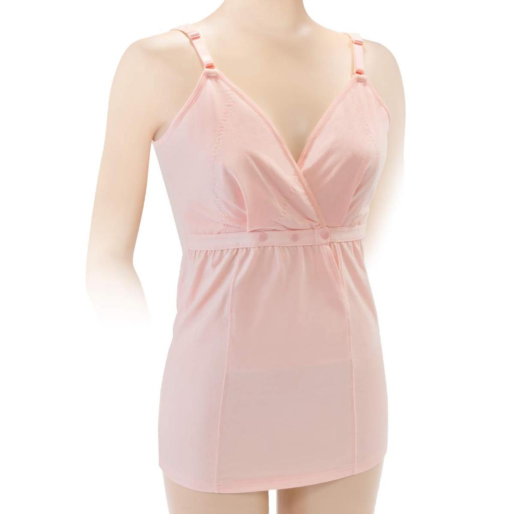 Dacco First Nursing Camisole 1 Piece Peach Pink Size 85215 M-L