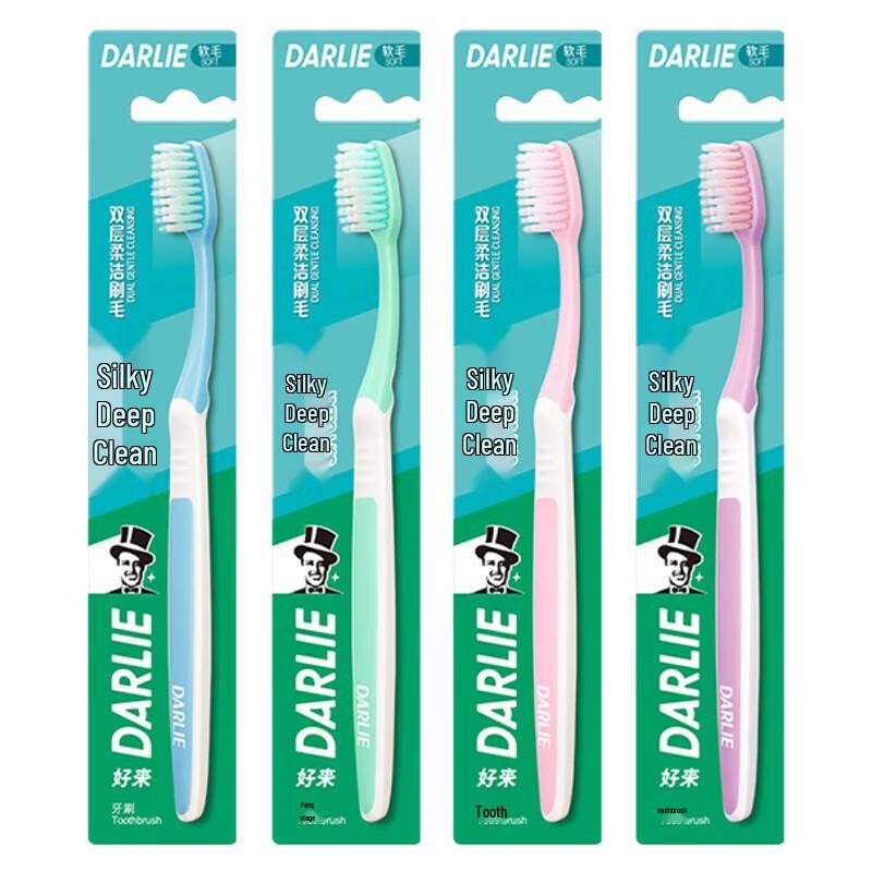 Darlie BC5 Soft Bristle Toothbrush