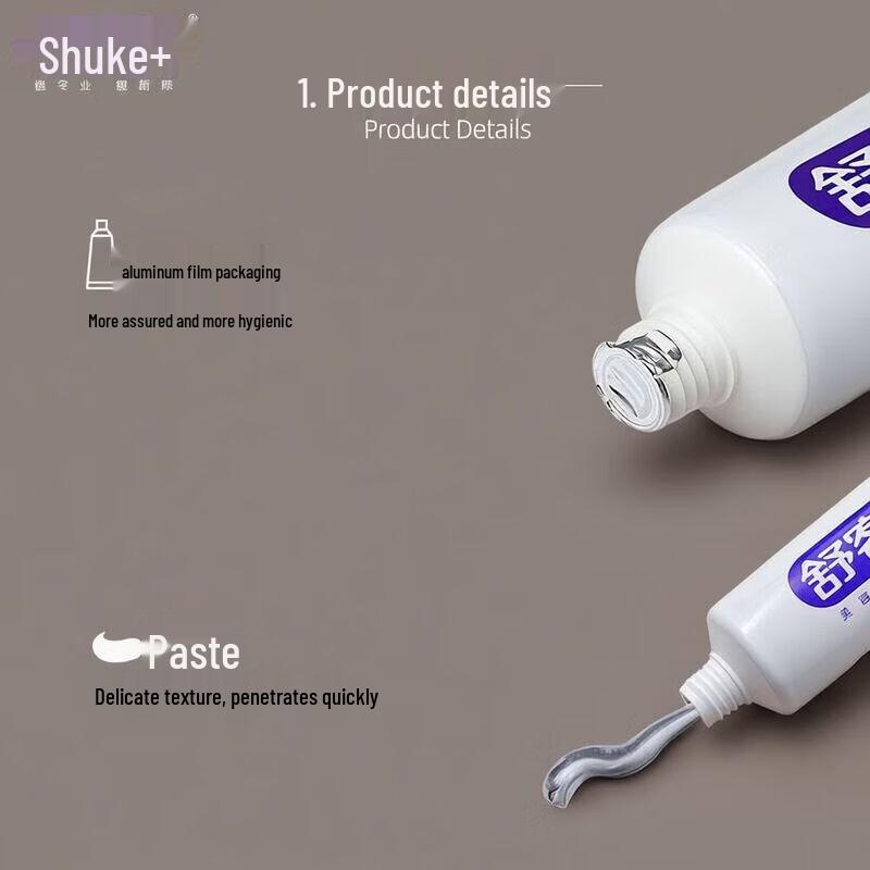 Shuke Whitening Toothpaste