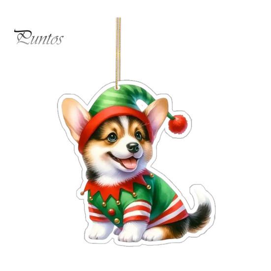 Подвеска для автомобиля в виде собаки из акрила, 8 см, легко подвешиваемая веревка, двухсторонняя 2D цифровая визуализация, подвесное украшение для реалистичного просмотра, автомобильная рождественская елка