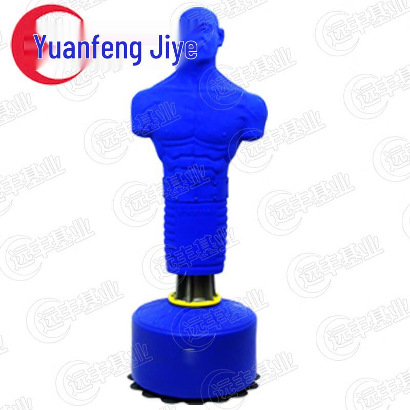 Silicone Mannequin Punching Bag