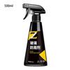 500 мл средство для защиты от дождя и запотевания, гидрофобное средство для окон автомобиля, спрей для защиты от запотевания лобового стекла автомобиля