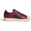 Adidas Кроссовки Superstar 2 Year of the Snake Unisex Red Supplier-Color Core-Black JI0104