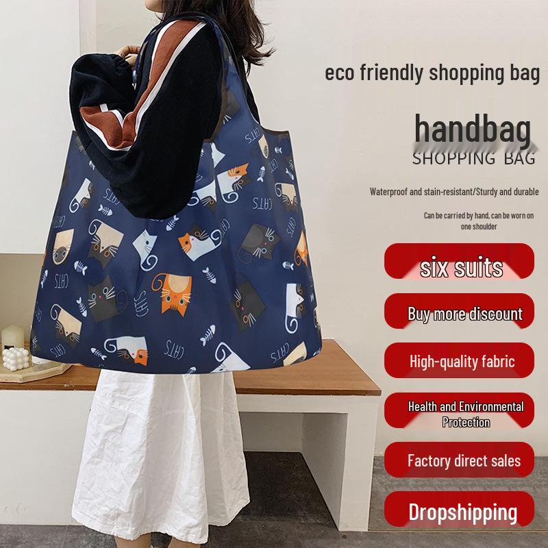 Сумка-тоут Микки: Большая, Складная, Экологичная, Водонепроницаемая Хозяйственная Сумка из Ткани Оксфорд